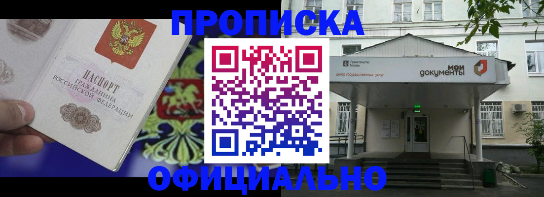 форма 3 в Стародубе